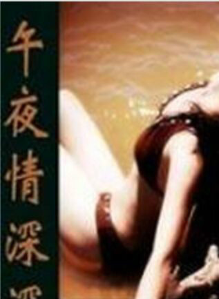邱玉茹
