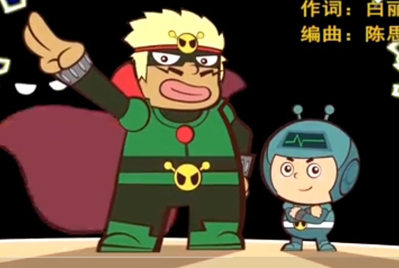 大大怪(左)、小小怪(右) 大大怪(左)、小小怪(右)