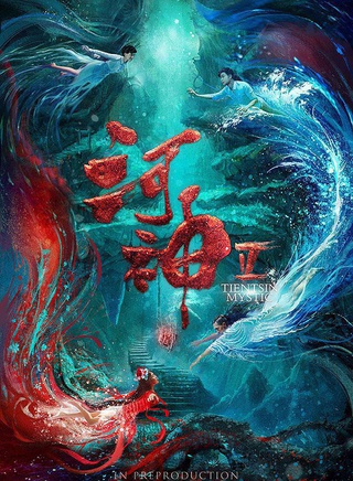 双胞胎兄弟(中国内地双胞胎演员组合)