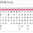 中山公交中山353路