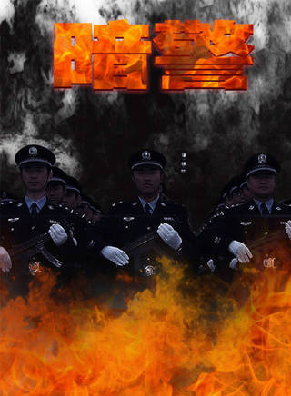 王硕