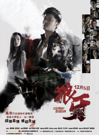 寇占文