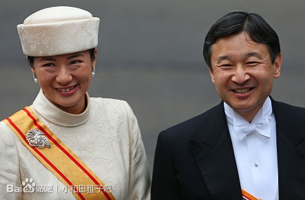 天皇夫妇 天皇夫妇