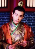 将军在上(2017年马思纯、盛一伦主演的电视剧)