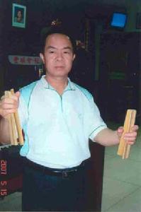 竹板歌 竹板歌