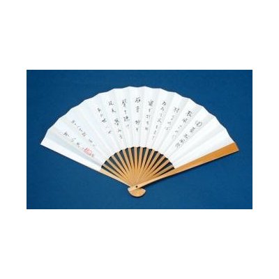 伊吕波歌 伊吕波歌