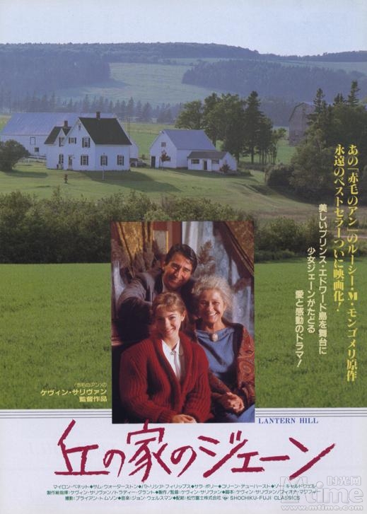 小丘月圆 小丘月圆