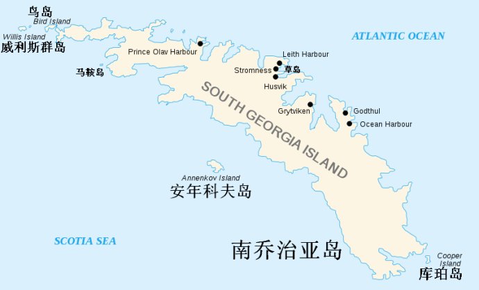 南乔治亚岛和南桑威奇群岛