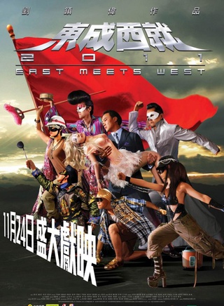 后舍男生