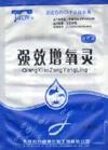 生物工程药物 生物工程药物