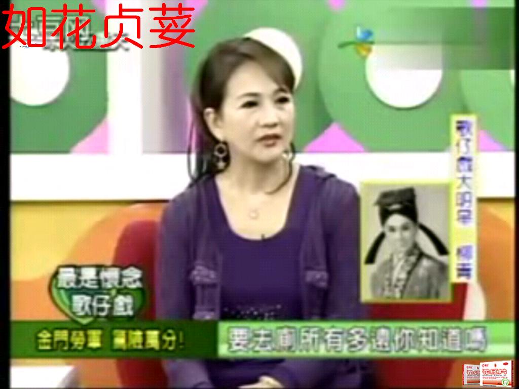 许仙姬 许仙姬