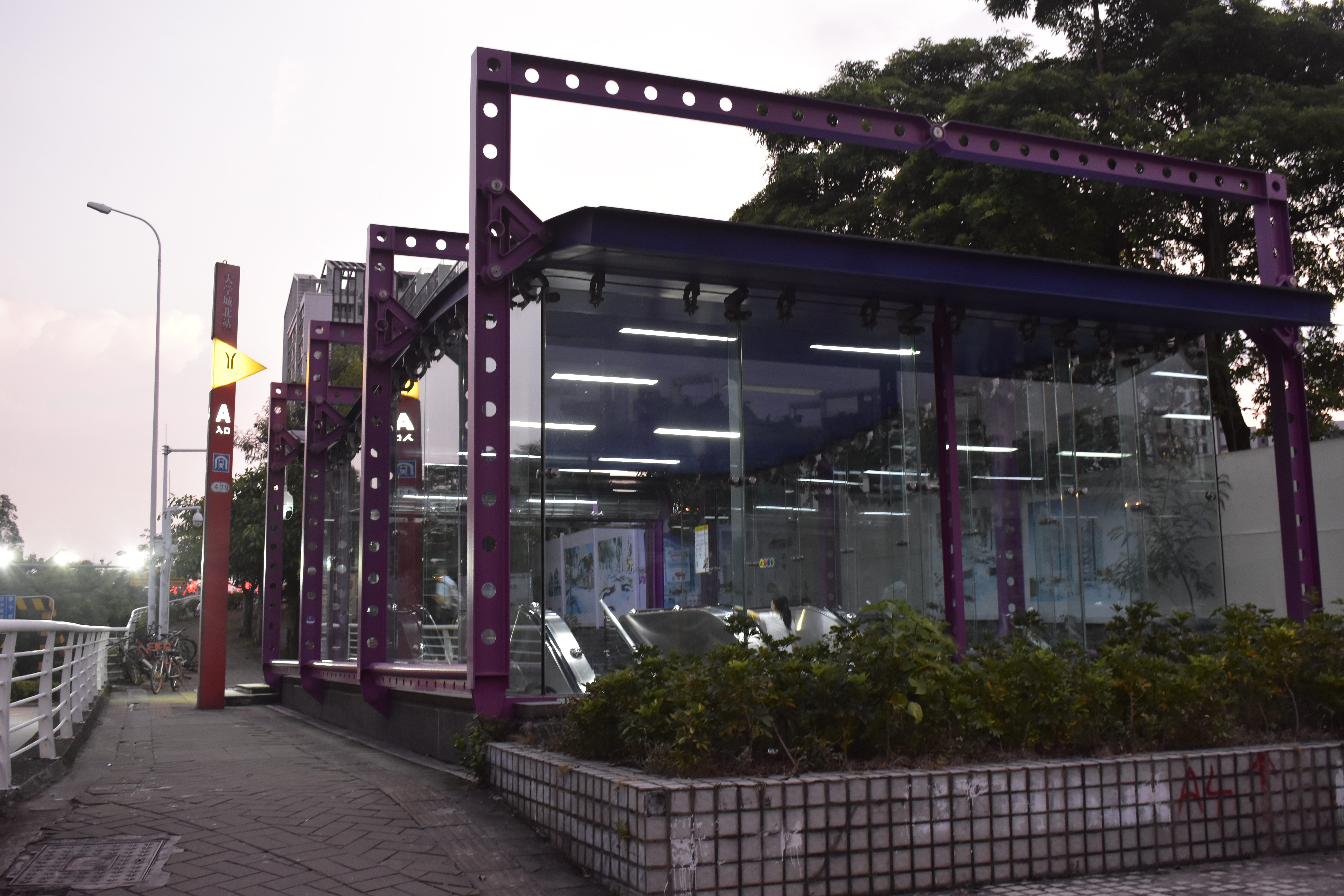 广州捷运大学城北站 广州捷运大学城北站