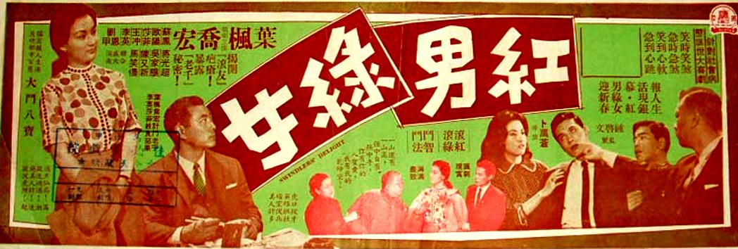 剧照 剧照