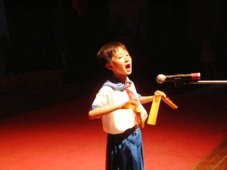 快板 快板