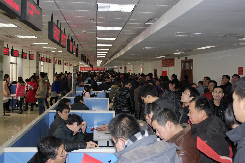 人才招聘网 人才招聘网