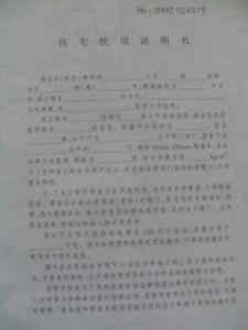 样本 样本