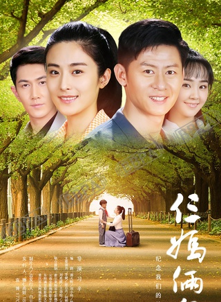 何明翰