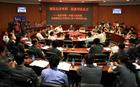 公开审判制度 公开审判制度