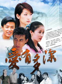 于洋(中国国家话剧院演员)