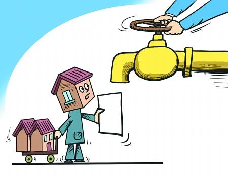 住房抵押消费贷款 住房抵押消费贷款