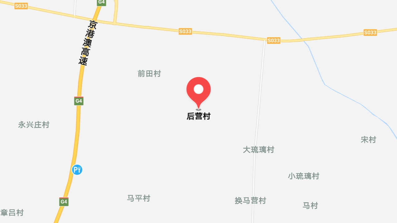 地图信息