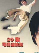 寇占文