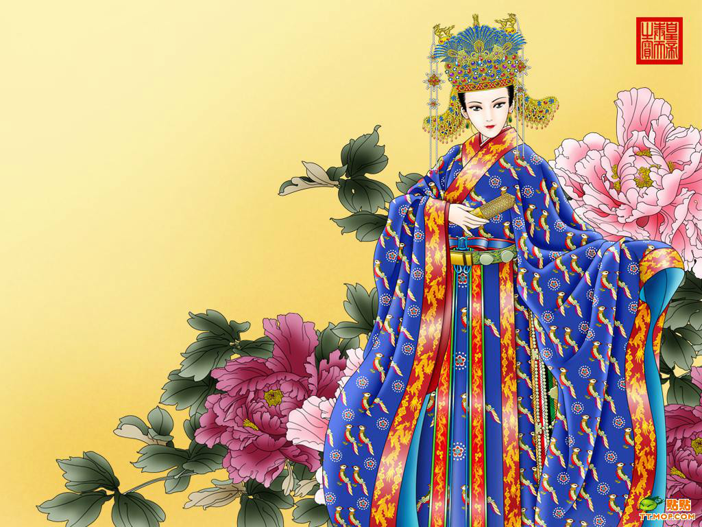 王后 王后