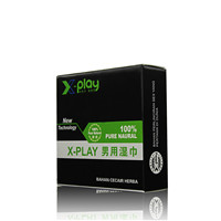 X-play X-play