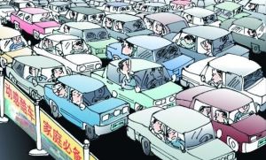 拥堵成本 拥堵成本
