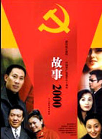 黄丽娅
