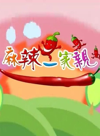 冯媛甄(冯嫒甄)
