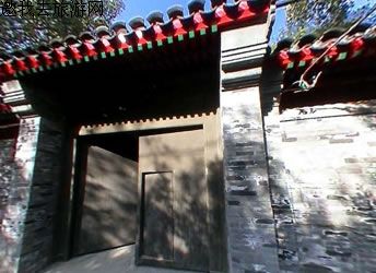 金台书院 金台书院