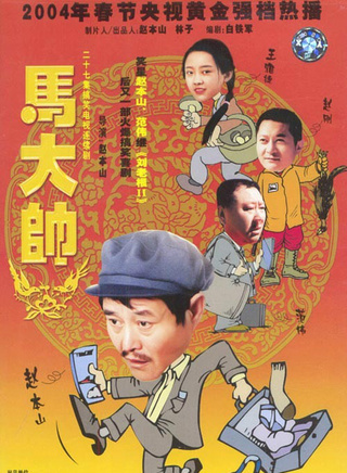 关婷娜