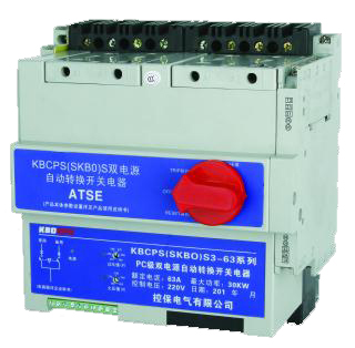KBCPS(SKB0)S双电源控制器 KBCPS(SKB0)S双电源控制器