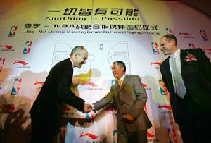 香港恒生综合指数200家成份股之一 香港恒生综合指数200家成份股之一