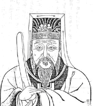 王璧像 王璧像