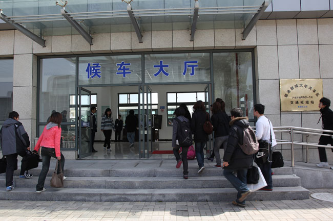 沪城环路共享区公交枢纽