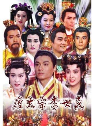 郭军(中国大陆内地男演员)