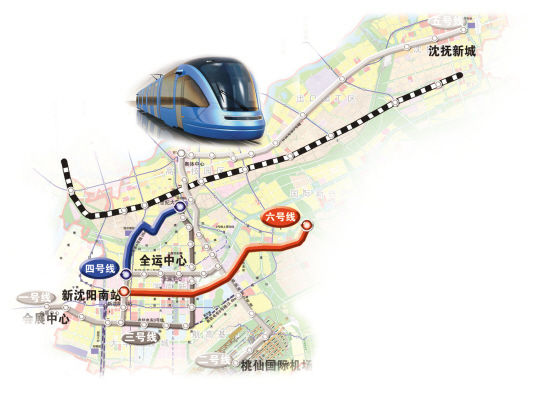 浑南有轨电车4、6号线规划图 浑南有轨电车4、6号线规划图