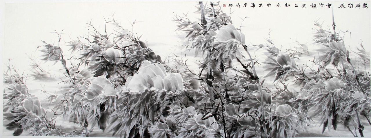 李成林 李成林