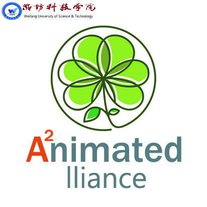 潍坊科技学院动画联盟协会