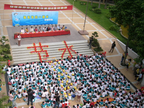 东风东路国小 东风东路国小