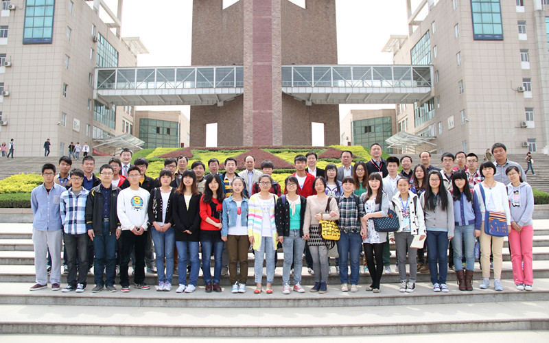 西北政法大学哲学与社会发展学院