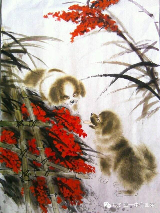 康宁(广东画家) 康宁(广东画家)