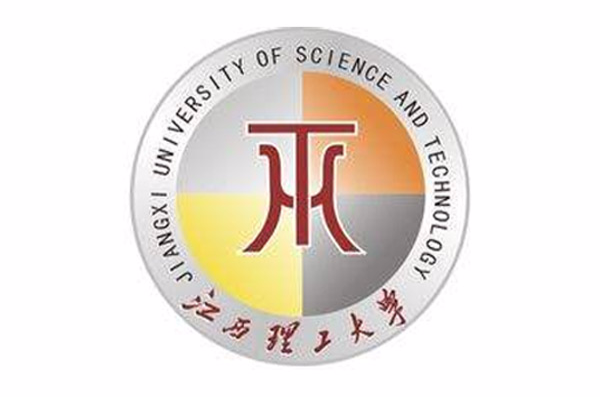 江西理工大学图书馆