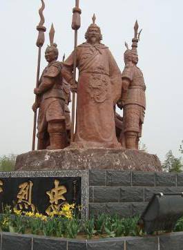 张瑞珈