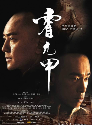 魏炳桦