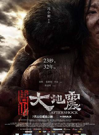 常方源