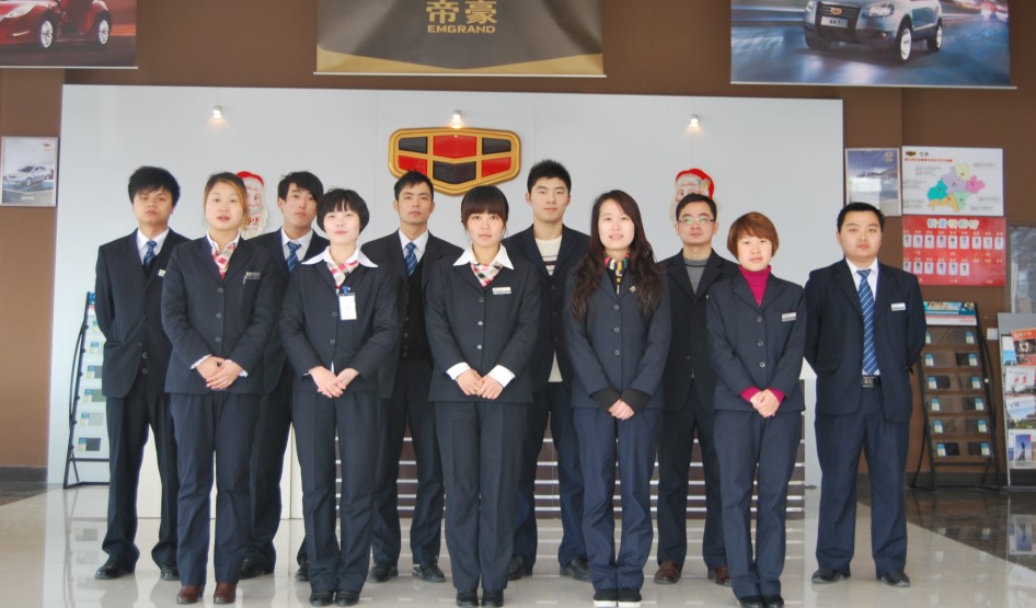 嘉兴东江帝豪4S店 嘉兴东江帝豪4S店