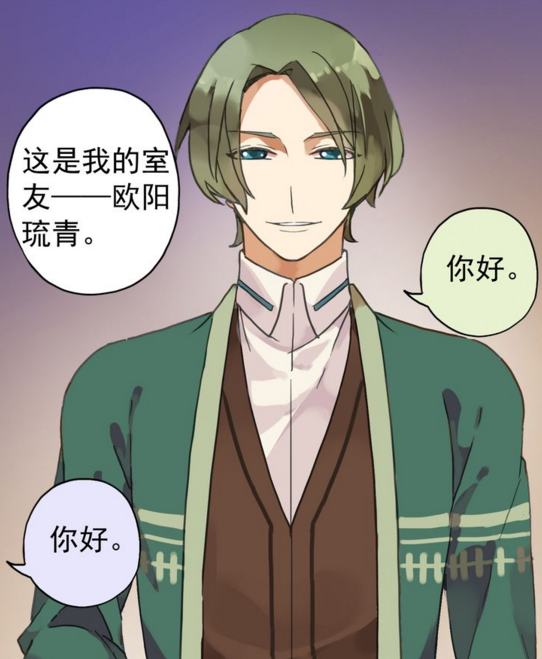 河神大人求收养